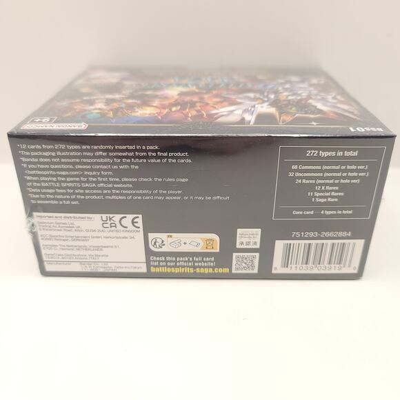 Battle Spirits Saga Dawn of History 24 Pack 2023 - Picture 6 of 8